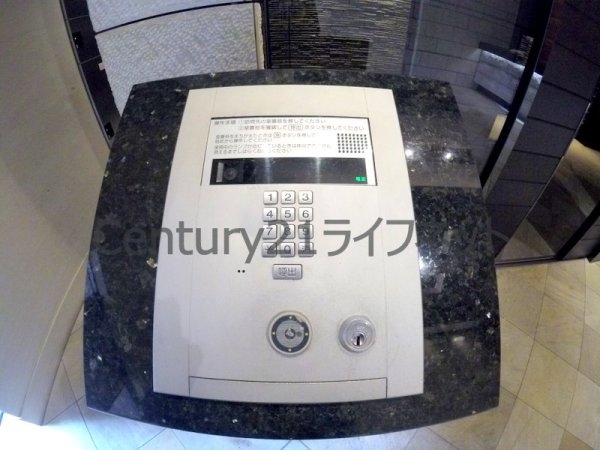 大阪市北区西天満４丁目のマンション