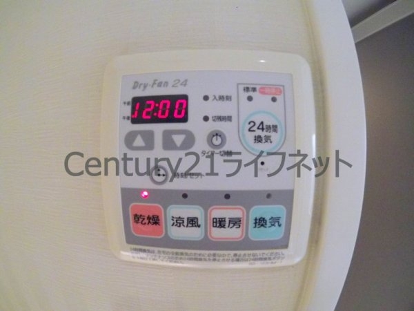 大阪市北区西天満４丁目のマンション