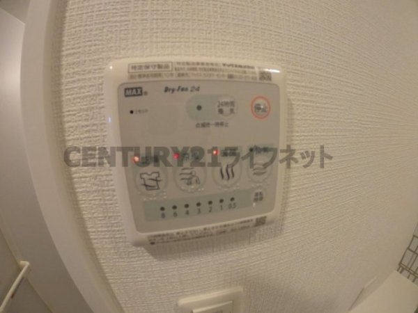 大阪市北区浮田２丁目のマンション