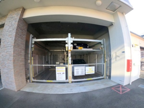 吹田市垂水町３丁目のマンション
