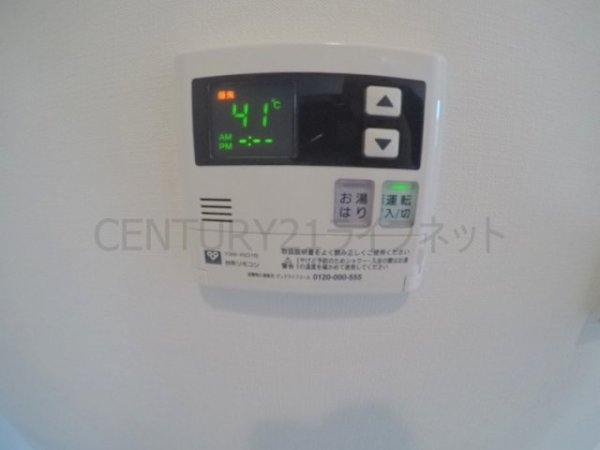 吹田市垂水町３丁目のマンション
