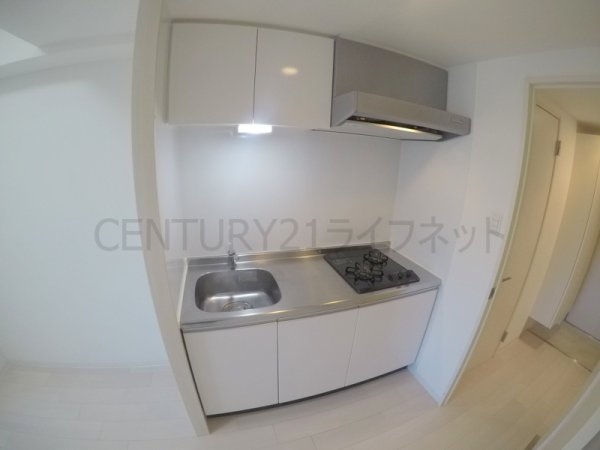 吹田市垂水町３丁目のマンション