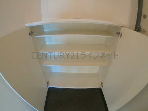 吹田市南金田２丁目のマンション