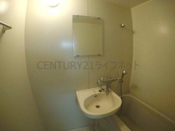 吹田市垂水町３丁目のマンション