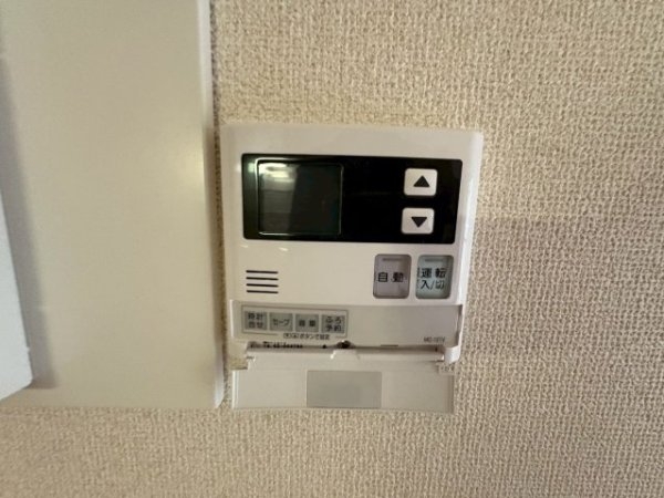 吹田市穂波町のマンション