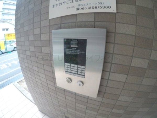 吹田市穂波町のマンション