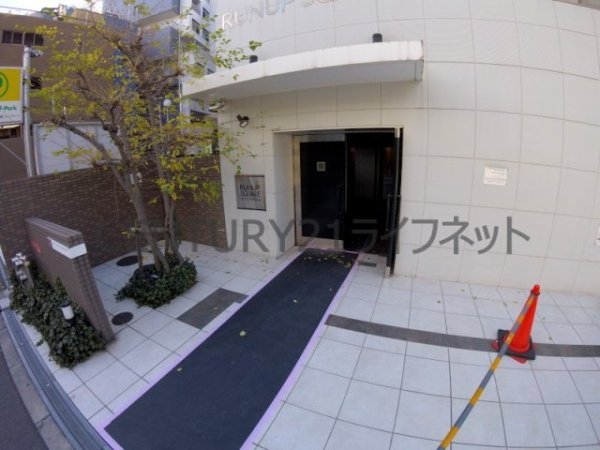 ラナップスクエア中之島公園