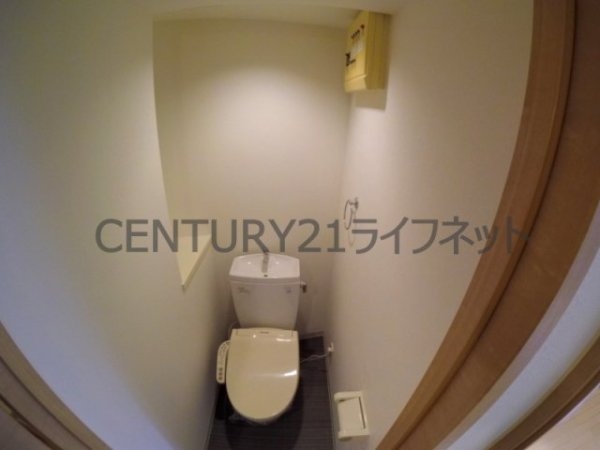ラナップスクエア中之島公園