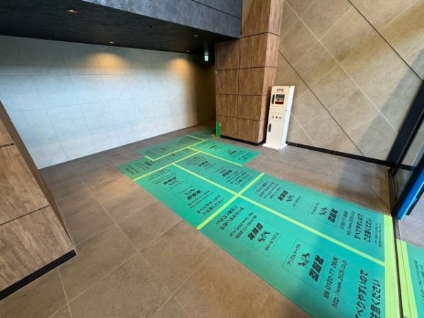 大阪市東淀川区東中島２丁目のマンション
