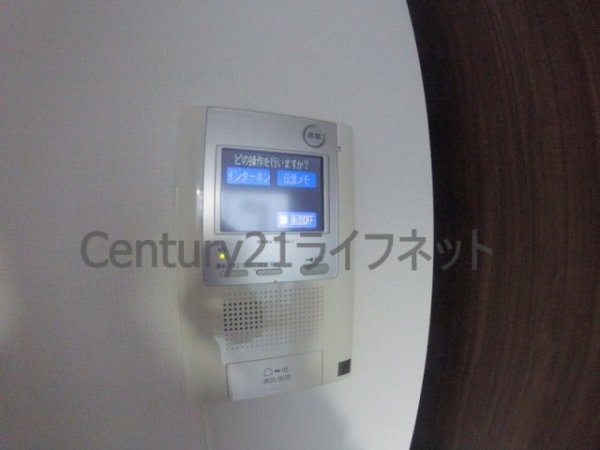 大阪市北区西天満３丁目のマンション