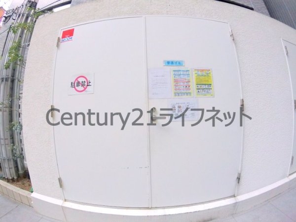 大阪市北区西天満３丁目のマンション