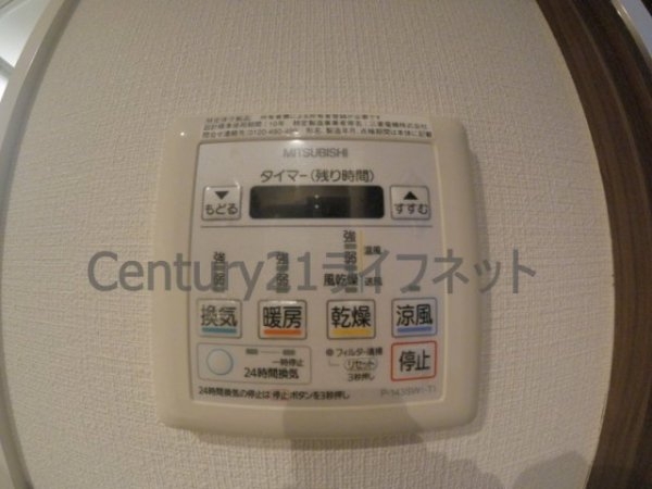 大阪市北区西天満３丁目のマンション