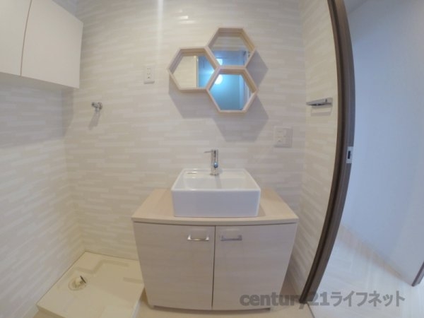 大阪市淀川区西中島２丁目のマンション