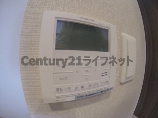 大阪市淀川区西宮原１丁目のマンション