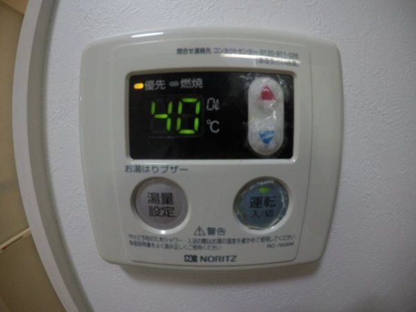 大阪市東淀川区西淡路３丁目のマンション