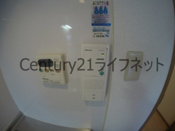 大阪市淀川区木川西２丁目のマンション