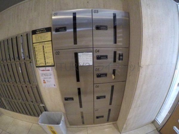 吹田市江の木町のマンション