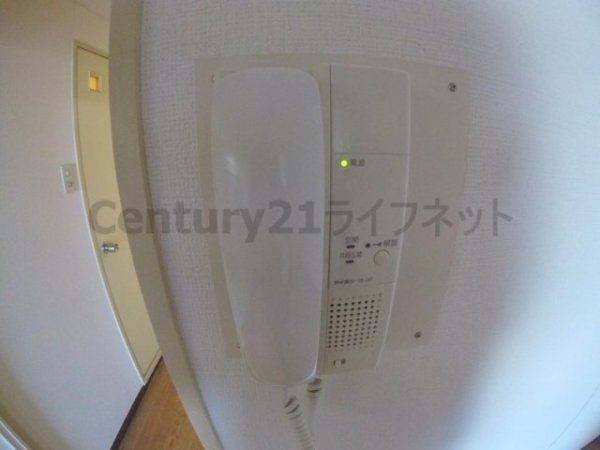 大阪市淀川区東三国３丁目のマンション