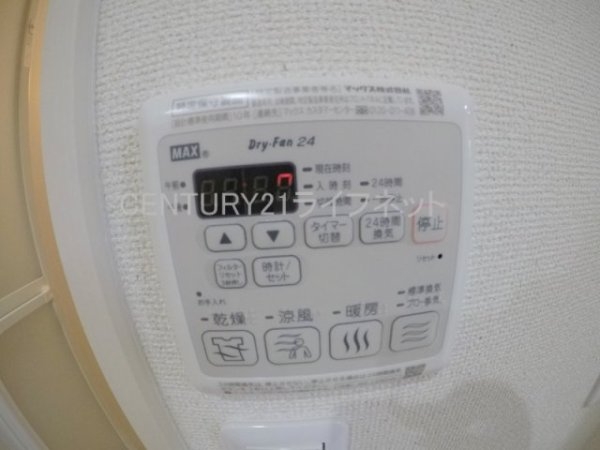 大阪市東淀川区西淡路３丁目のアパート