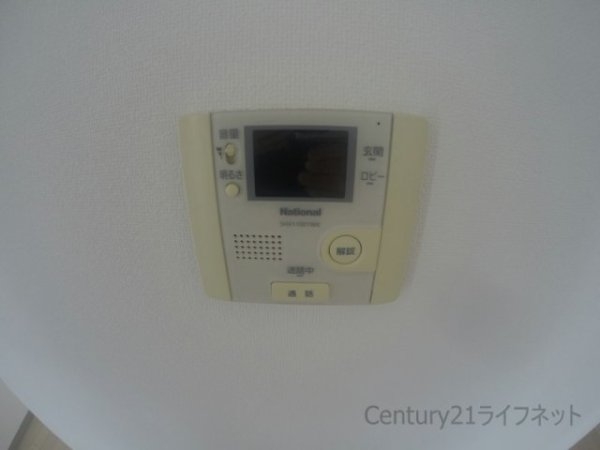 大阪市淀川区東三国２丁目のマンション