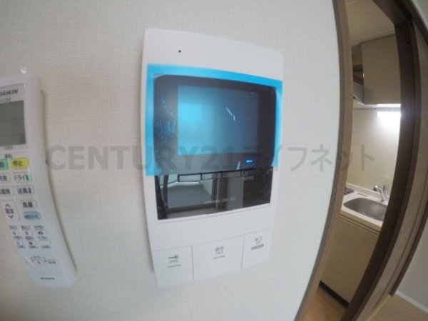 吹田市穂波町のマンション