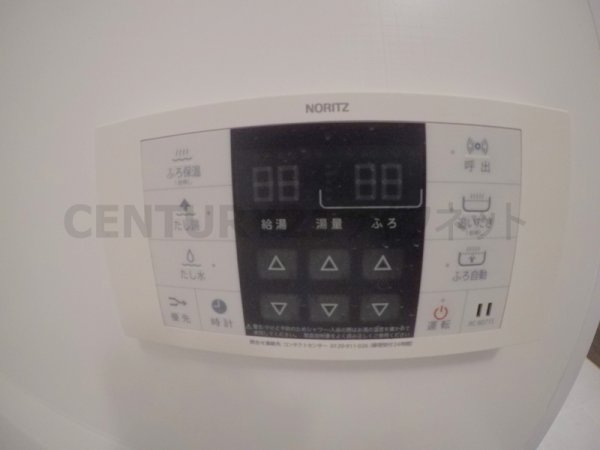 吹田市穂波町のマンション