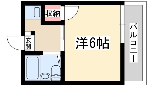 第3平野マンション