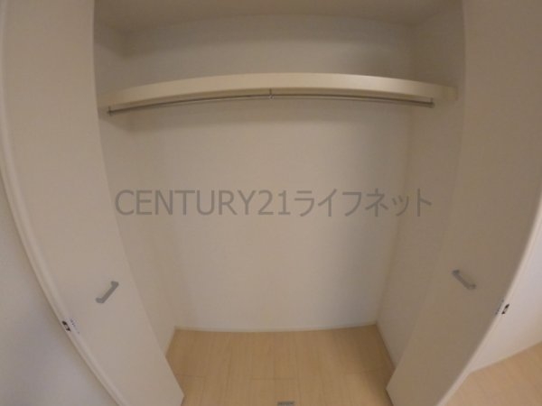 吹田市南吹田３丁目のマンション