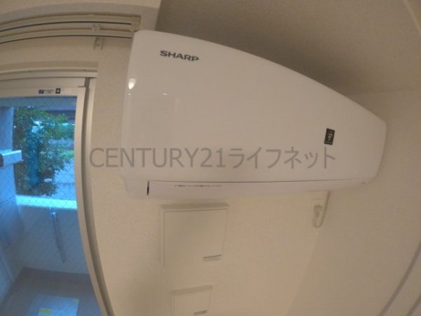 吹田市南吹田３丁目のマンション
