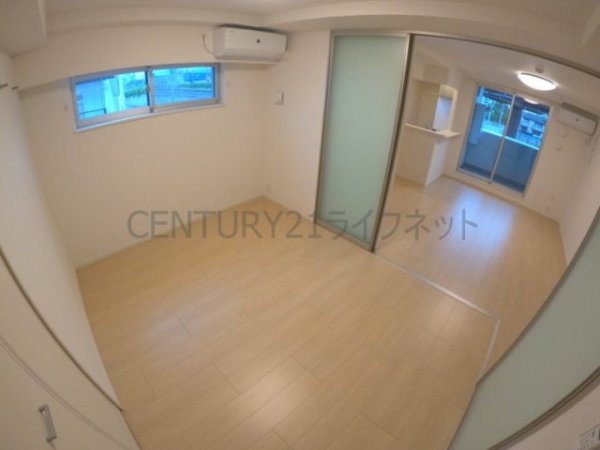 吹田市南吹田３丁目のマンション