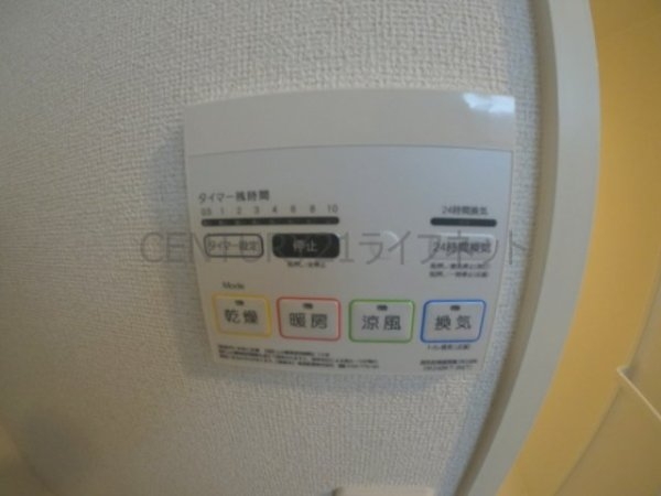 吹田市南吹田３丁目のマンション
