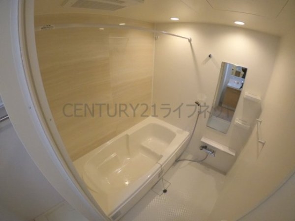 吹田市南吹田３丁目のマンション