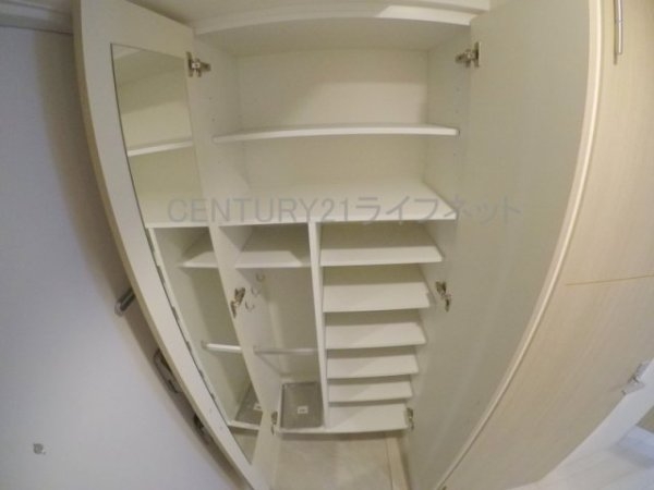 吹田市江の木町のマンション