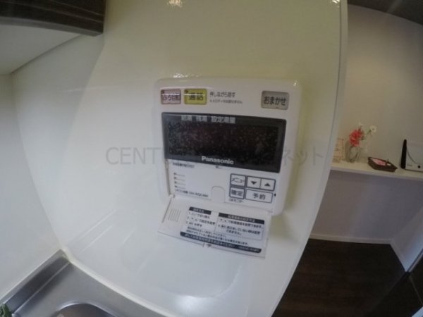 吹田市豊津町のマンション