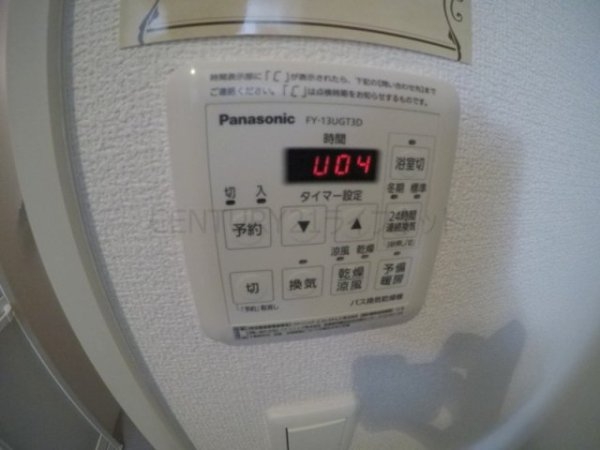 吹田市豊津町のマンション