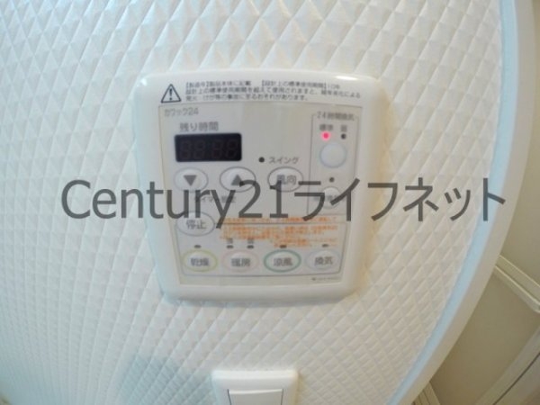 大阪市淀川区新高３丁目のマンション