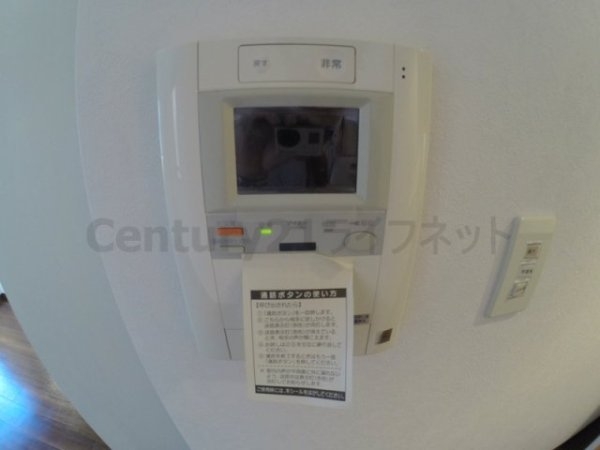 大阪市東淀川区東中島１丁目のマンション