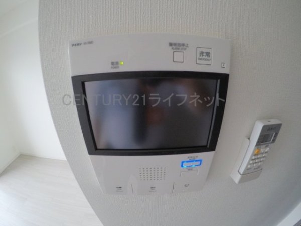 吹田市垂水町３丁目のマンション