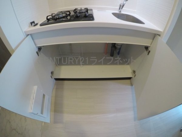 吹田市垂水町３丁目のマンション