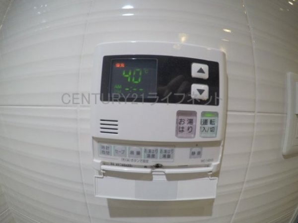 吹田市垂水町３丁目のマンション