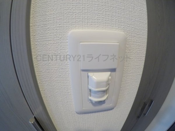 吹田市垂水町３丁目のマンション