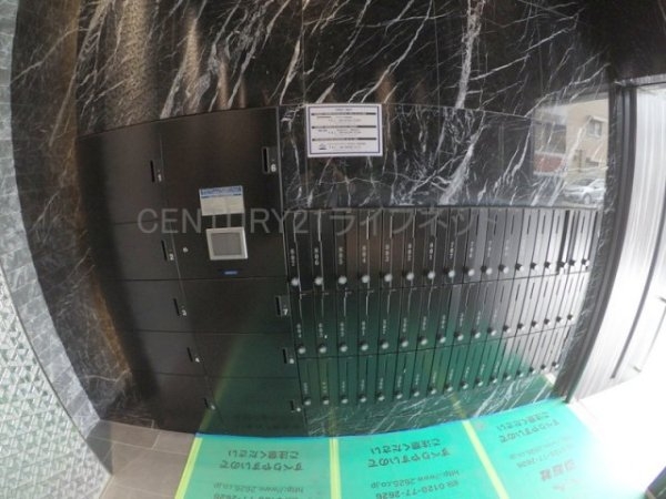吹田市垂水町３丁目のマンション