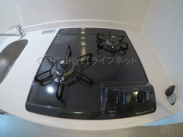 吹田市垂水町３丁目のマンション