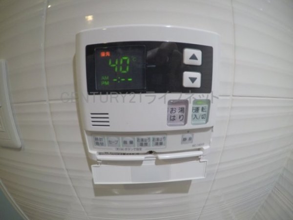 吹田市垂水町３丁目のマンション