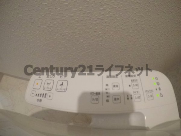 大阪市淀川区西中島４丁目のマンション