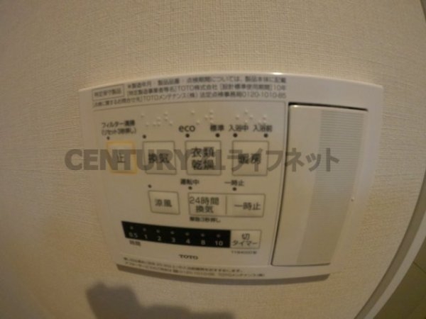 ハイデンス梅ヶ枝