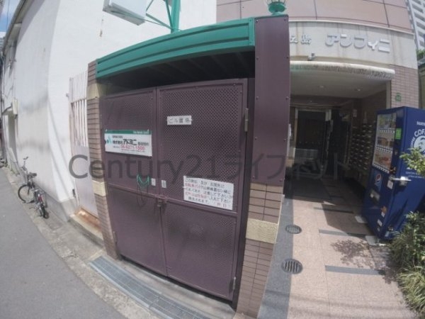 大阪市北区菅原町のマンション