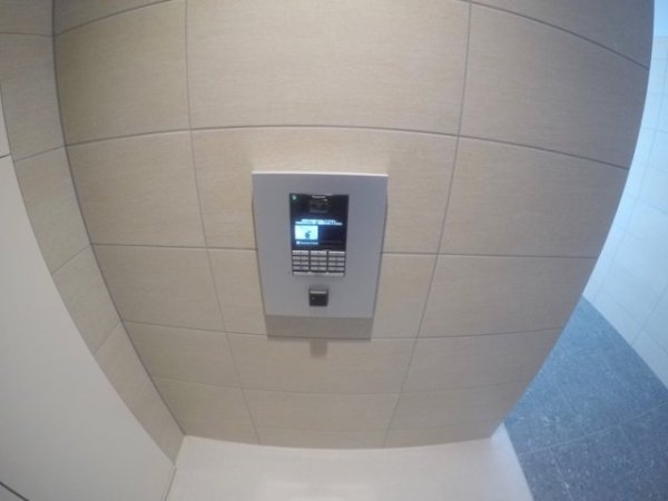 大阪市北区東天満１丁目のマンション