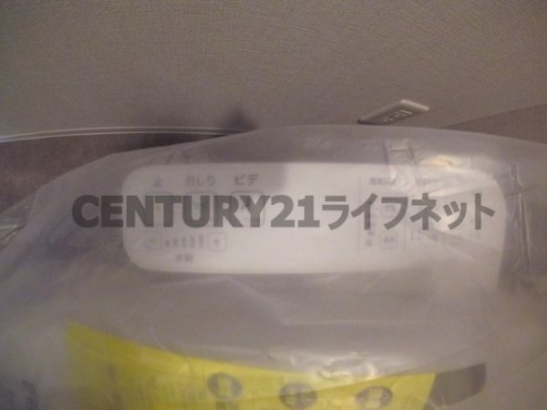 大阪市北区万歳町のマンション