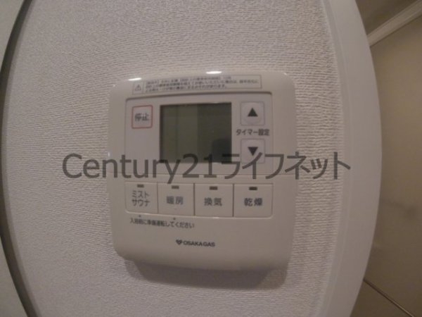 大阪市北区堂島２丁目のマンション